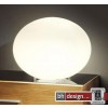 Arte M Kugelleuchte Starlight 11 weiss